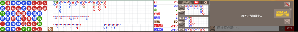 D51 1101.png