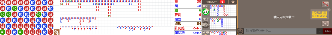 D52 1115.png