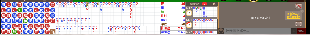 D55 1116.png