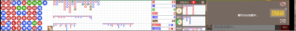 D57 1107.png