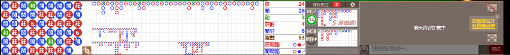 D58 1101.png