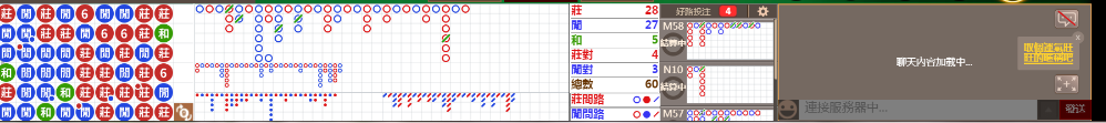 D59 1102.png