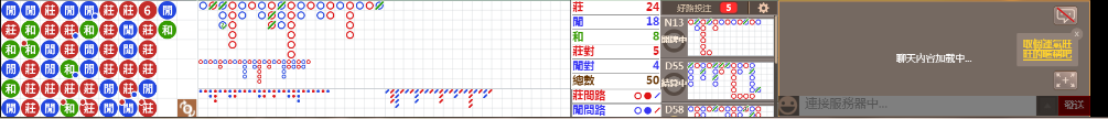 D51 1147.png