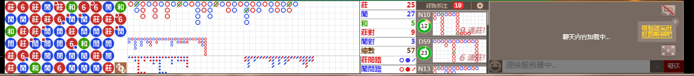 M52 1112.png