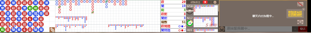 M56 1103.png
