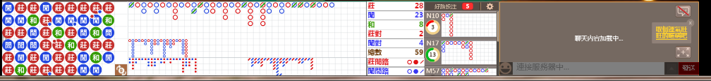M58 103.png