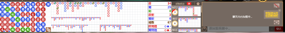M70 1137.png