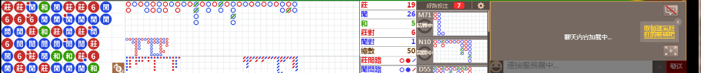 M56 1138.png