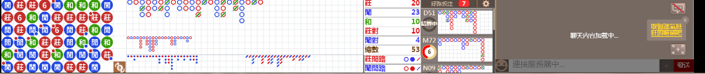 M58 1136.png