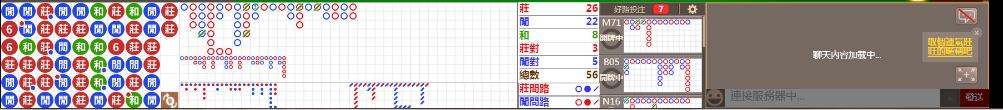 N10 1054.png