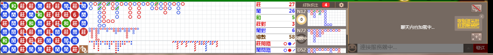 N11 1117.png