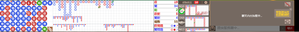 N19 1111.png