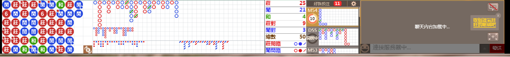 N08 1139.png