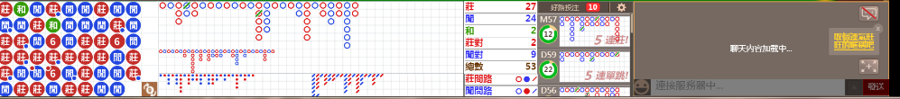 N11 1144.png
