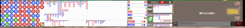 N12 1134.png