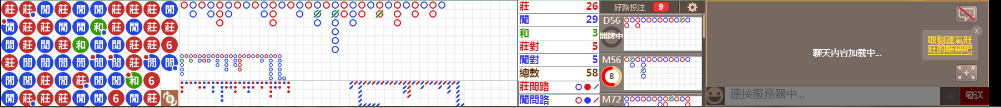 N16 1135.png