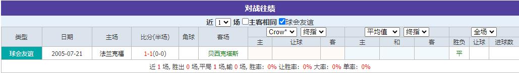 360截图20241003092859009.jpg