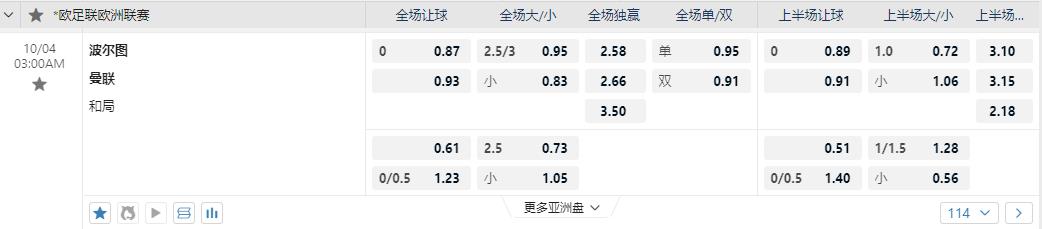 360截图20241003090016089.jpg