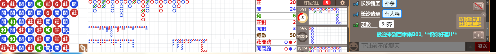 B01 0846.png