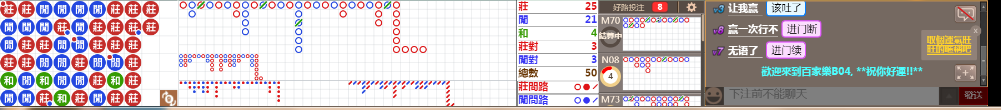 B04 0840.png