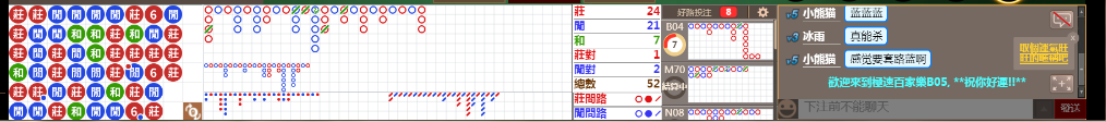 B05 0839.png
