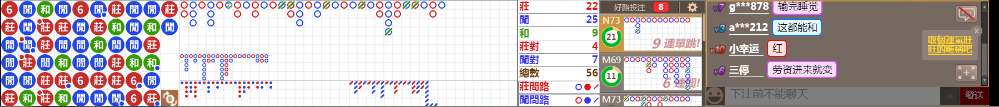 B06 0859.png