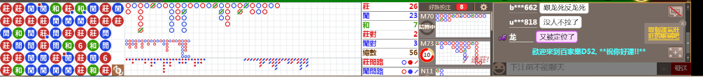 D52 0841.png