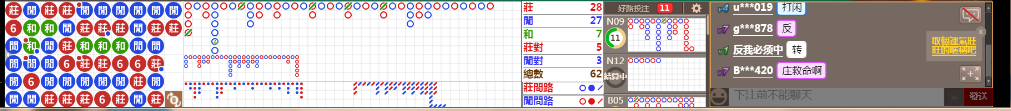 D55 0842.png