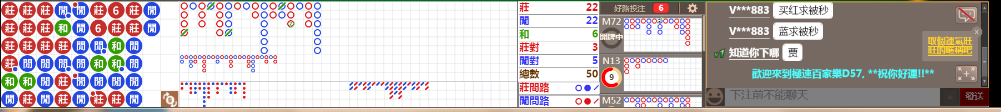 D57 0847.png