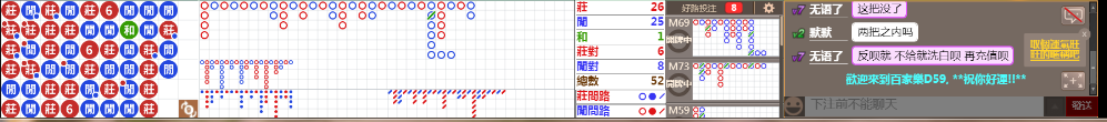D59 0900.png