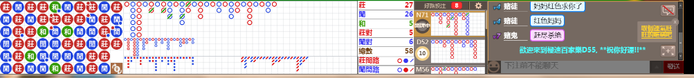 D55  0909.png