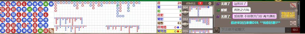 D59 0907.png
