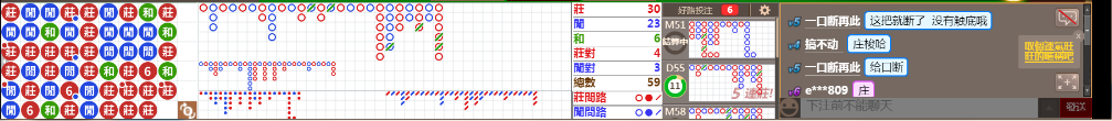 N07 0836.png