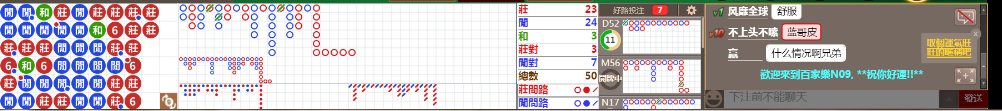 N09 0845.png