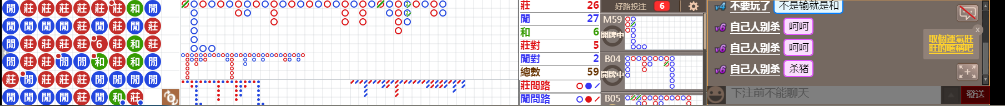 N11 0903.png