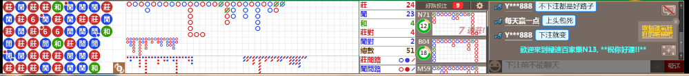 N13 0838.png