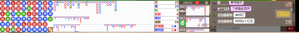 N15 0852.png