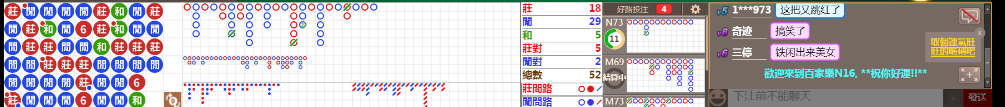 N16 0858.png