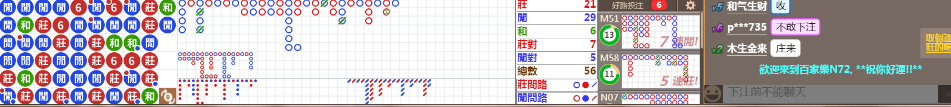 N72 0835.png