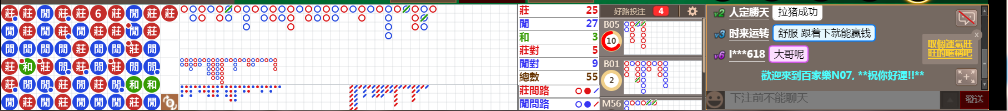 N07 1229.png