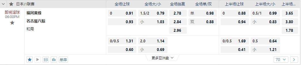 360截图20241004090215276.jpg