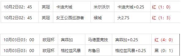 360截图20241004092432826.jpg