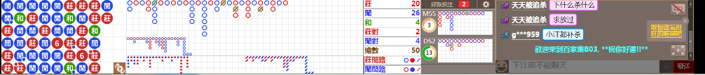 B03 0851.png