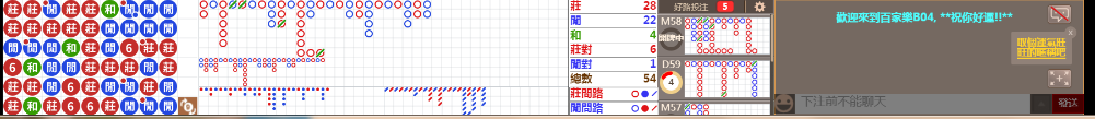 B04 0915.png