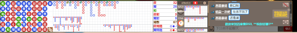 D53 0852.png