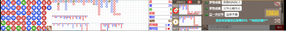 D55 0923.png