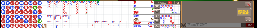 D59 0912.png