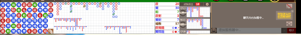 M52 0912.png