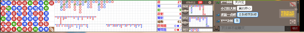 M53 0910.png