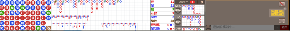 M71 0920.png